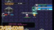 BBCP/ロビー内チャット3
