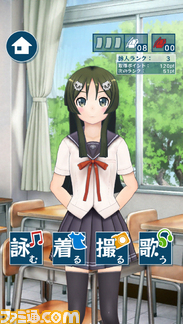 新しいフォルダ/TOP_maccha