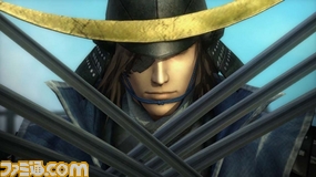 0/戦国創世_伊達政宗02