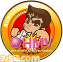 arc/くにおくん缶バッジ1