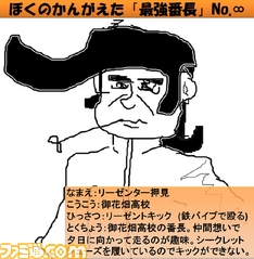 arc/サンプル