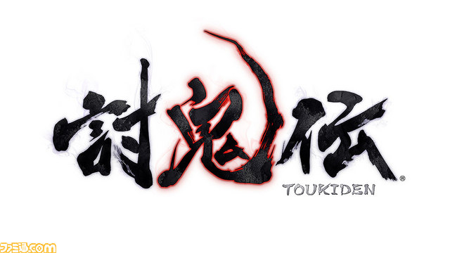 『討鬼伝』最新PV第3弾が公開_02