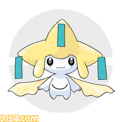 素材/ポケモン公式イラスト/ジラーチ