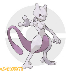 素材/ポケモン公式イラスト/ミュウツー