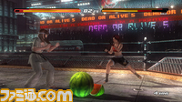 DOA/02_SurvivalMode/DOA5U_groupD_SurvibalMode