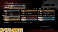 DOA/04_Title/DOA5U_groupD_Title