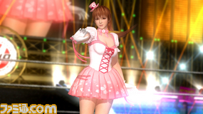 DOA/07_1_TeamD/DOA5U_groupD_TeamD_Kasumi