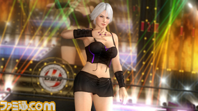 DOA/07_3_TeamA/DOA5U_groupD_TeamA_Christie