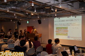 game_jam/DSC_0736