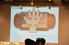 game_jam/DSC_0877