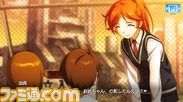 エクスブレイズ/3