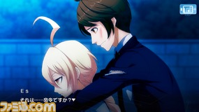 エクスブレイズ/それは命令ですか？