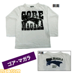 キッズＴシャツ：ゴア・マガラ