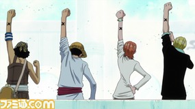 挿入アニメメーションカット/23
