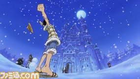 挿入アニメメーションカット/26