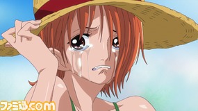 挿入アニメメーションカット/28