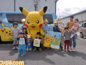 POKEMONwithYOU_ワゴンイベント