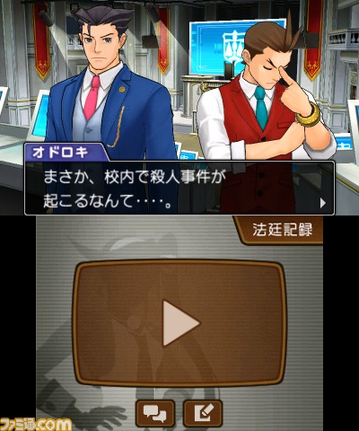 02_事件の類似性03
