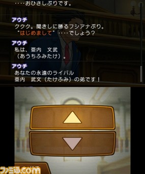 06バックログ02
