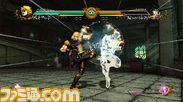 dio/01