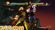 dio/02