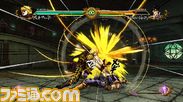 dio/06