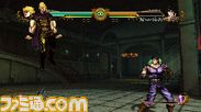 dio/08