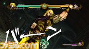 dio/12
