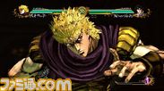 dio/13