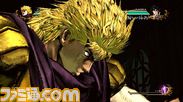 dio/14