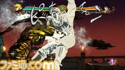 dio/17