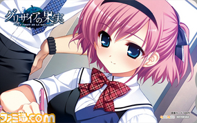 あみあみ_図書カード