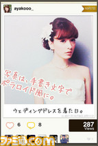 screenshot_ja2