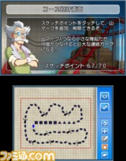 1_R