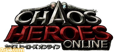 CHO_ロゴ