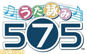 iOS_title_logo_Final