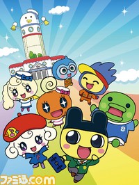 TAMA_201