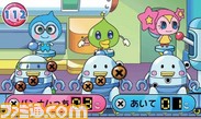 TAMA_01上
