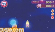 TAMA_02上