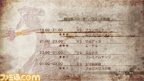 0725LR13/12