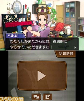 5画像/51e7cf8d40fad