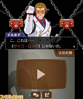5画像/51e7cf8ebb463