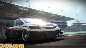 02/5Zigen Honda Civic 1