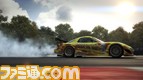 02/Panspeed Mazda RX7 4