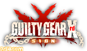 GGXrd_Logo_white