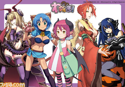 『わグルま!』ドラマCDとオフラインイベントの追加予約(来場)特典が発表! ボーナストラック音源も初公開!_05