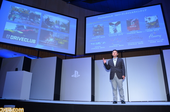PS4発売日発表に、新型PS Vita、PS Vita TV！ 多数の発表があった“SCEJA Press Conference 2013”を