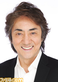 Masachika Ichimura