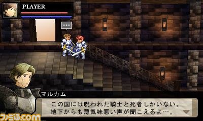 http://www.famitsu.com/images/000/040/193/l_5239480045ecd.jpg