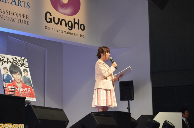 舞台はゲームの開発現場! ドラマ『東京トイボックス』制作発表会【TGS2013】_02